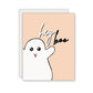 Hey Boo Halloween Blank Greeting Card