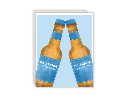 Pa Arriba Pa Abajo Pal Centro Pa Dentro - Spanish Toast Greeting Card - Tarjeta de Celebración - Spanish Cards - Cards for Latino - Espanol